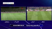 مسابقه فوتبال استقلال 1 - گل گهر 0