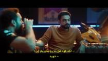 فیلم هندی مبارز - زیرنویس فارسی