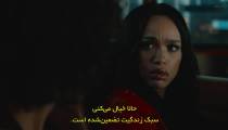 سریال بریده Clipped 2024 قسمت 2 زیرنویس فارسی