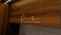لاینراستار - نورپردازی کابینت - شیراز