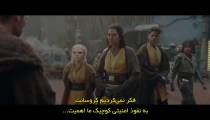 سریال جنگ ستارگان اکلایت 2024 قسمت 2 زیرنویس فارسی