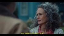 سریال راه خانه فصل 2 قسمت 1 زیرنویس فارسی