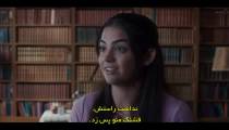 سریال راه خانه فصل 2 قسمت 2 زیرنویس فارسی