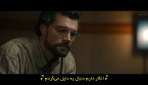 فیلم قهرمان ناخوانده 2024 زیرنویس فارسی