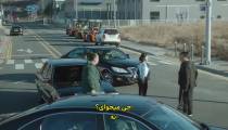 سریال کره ای تصادف قسمت 11 زیرنویس فارسی