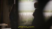 سریال ویل ترنت فصل 2 قسمت 7 زیرنویس فارسی