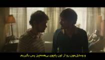 سریال هواپیماربایی پرواز 601 قسمت 4 زیرنویس فارسی