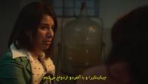 سریال هواپیماربایی پرواز 601 قسمت 5 زیرنویس فارسی