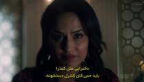 سریال صحنه نادیده 2024 قسمت 5 زیرنویس فارسی