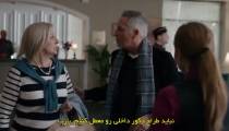 فیلم برای قتل شماره یک را بگیرید 2024 زیرنویس فارسی