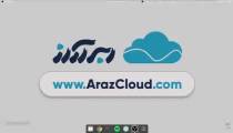 فناوری ساخت سرور ابری