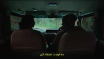 فیلم هندی راسواتی 2024 زیرنویس فارسی
