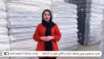 برای کودک تشک طبی بهتره یا طبی فنری