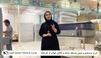 برای کودک شما تشک طبی اسفنجی مناسبه یا طبی فنری؟