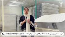 بهترین تشک برای بعد از عمل دیسک کمر