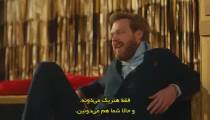 فیلم میراث 2024 زیرنویس فارسی