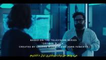 سریال یتیم سیاه پوش پژواک ها 2024 قسمت 6 زیرنویس فارسی