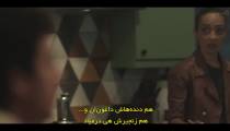 سریال اصل برائت 2024 قسمت 5 زیرنویس فارسی