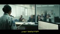 سریال پسرها (پسران) فصل 4 قسمت 6 زیرنویس فارسی