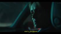 سریال یتیم سیاه پوش پژواک ها 2024 قسمت 8 زیرنویس فارسی