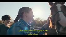 فیلم ازرا 2024 زیرنویس فارسی
