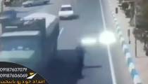 امداد خودرو همدان (پایتخت)