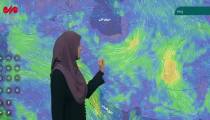 هواشناسی - اردبیل و شهرکرد خنک‌ترین مراکز استان‌ها در کشور