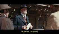 فیلم مرده ها صدمه نمی بینند 2024 زیرنویس فارسی