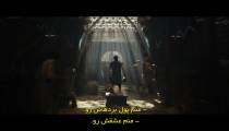 سریال آنان که در آستانه مرگ هستند 2024 قسمت 1 زیرنویس فارسی