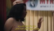 سریال بانوی دریاچه 2024 قسمت 1 زیرنویس فارسی