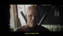 فیلم ددپول 3 و ولورین 2024 زیرنویس فارسی