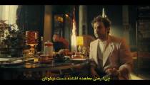 سریال کلیو فصل 2 قسمت 6 زیرنویس فارسی