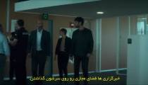 فیلم قتل های دوقلو سکوت شهر سفید با زیرنویس فارسی