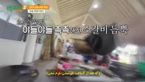 سریال سرآشپز دوره گرد فصل 2 قسمت 10