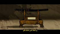 فیلم رندل: چرخه انتقام 2024