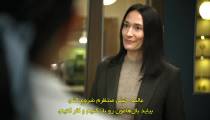 سریال بی ثبات 2024 قسمت 7 زیرنویس فارسی