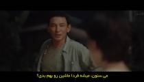 فیلم ماموریت صلیب 2024 زیرنویس فارسی