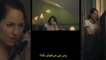سریال زنان آبی پوش 2024 قسمت 1 زیرنویس فارسی