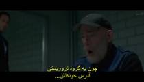 فیلم اتحاد 2024 زیرنویس فارسی