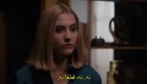 فیلم ترسناک اعجوبه 2024 زیرنویس فارسی