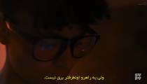 سریال آرک فصل 2 قسمت 3 زیرنویس فارسی