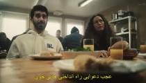 فیلم ترسناک حفره جهنمی 2024 زیرنویس فارسی