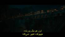 سریال ارباب حلقه ها حلقه های قدرت فصل 2 قسمت 3 زیرنویس فارسی