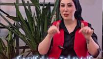 عارضه dht(اموزش اسکراب اسکالپ)