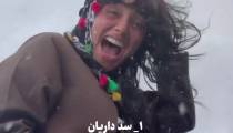 کردستان کجا بریم؟؟؟