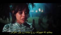 فیلم بیتل جوس 2 2024 زیرنویس فارسی