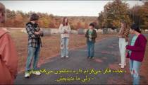 فیلم حس دوستی 2024 زیرنویس فارسی