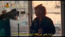 فیلم سه دختر او 2024 زیرنویس فارسی