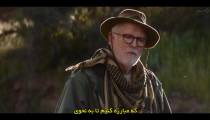 سریال پیرمرد فصل 2 قسمت 3 زیرنویس فارسی
