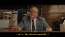 سریال هیولا داستان جفری دامر فصل 2 قسمت 9 زیرنویس فارسی